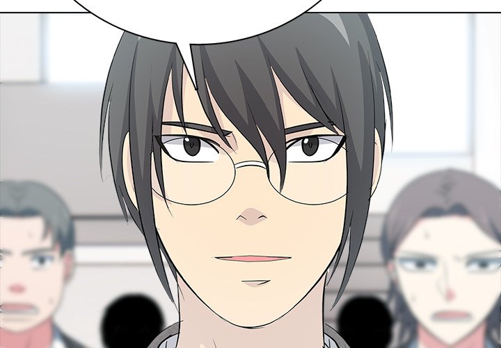 High School Legend Boost - episode 12 - 1