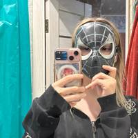TikTok Account Photo