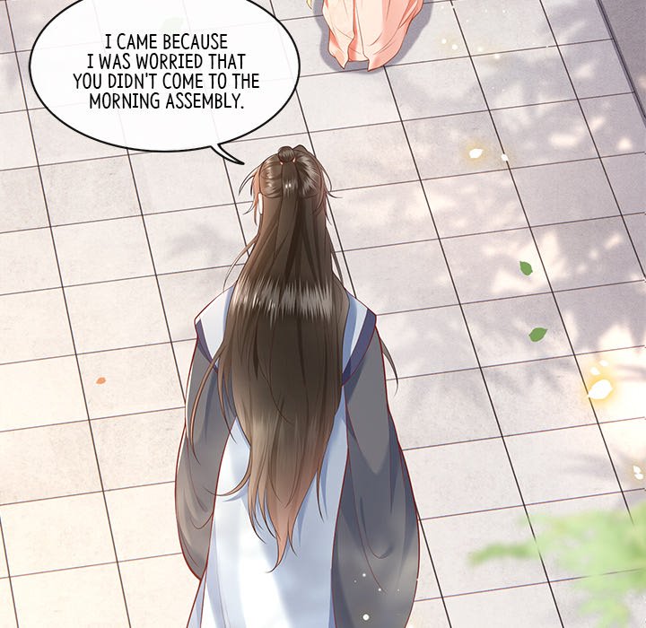 The Queen of Hell - episode 25 - 82