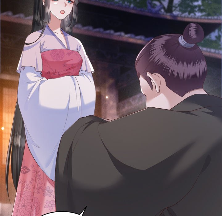 The Queen of Hell - episode 13 - 20