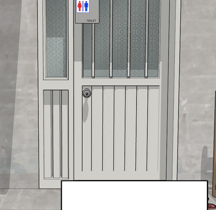 Start Game - episode 11 - 46