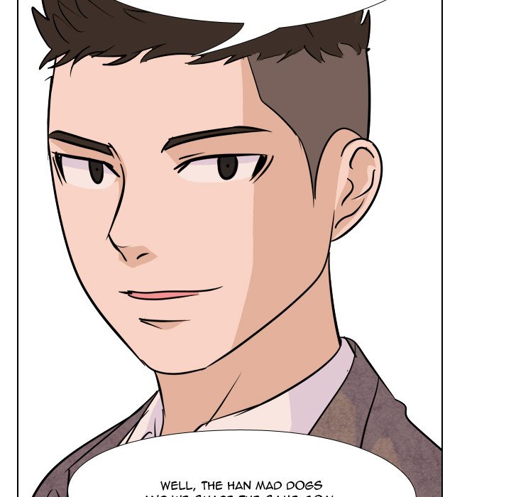 High School Legend : Red Dragon - episode 78 - 4