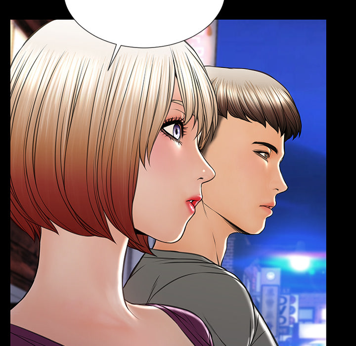 Superstar Cynthia Oh - episode 21 - 70