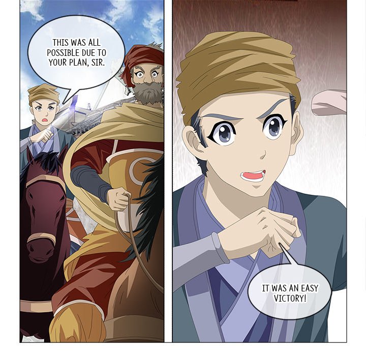 The Monkey King's Tale - episode 69 - 5