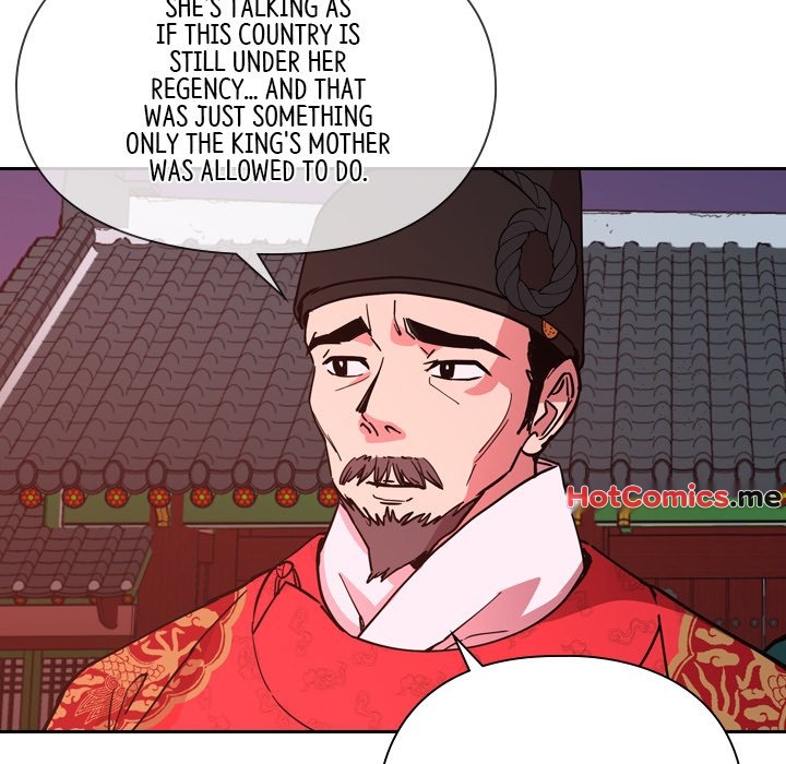 The Princess's Guard - episode 3 - 18