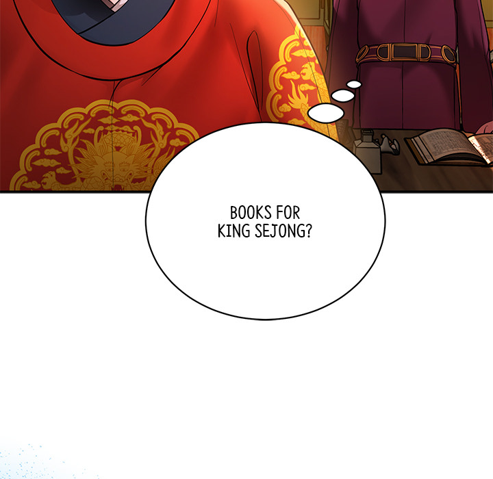 Swole Joseon - episode 2 - 90