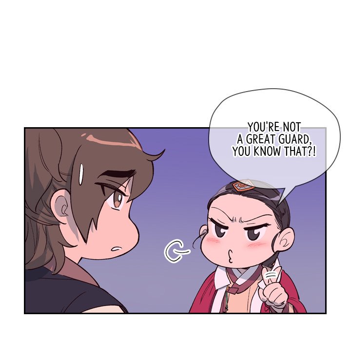The Princess's Guard - episode 2 - 60