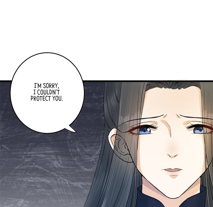 My Sirius Star - episode 19 - 25