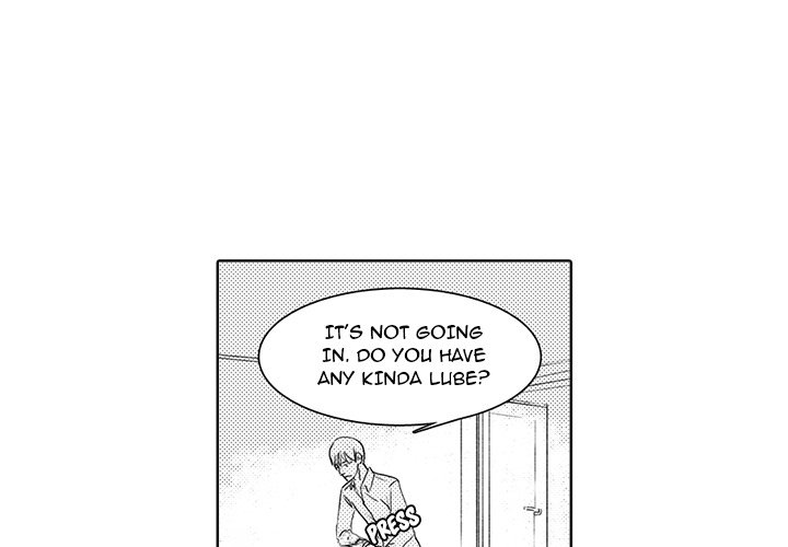 His Preference - episode 3 - 2
