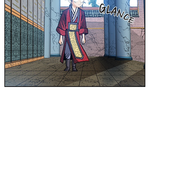The Tale of The Hyungsan Sect - episode 1 - 78