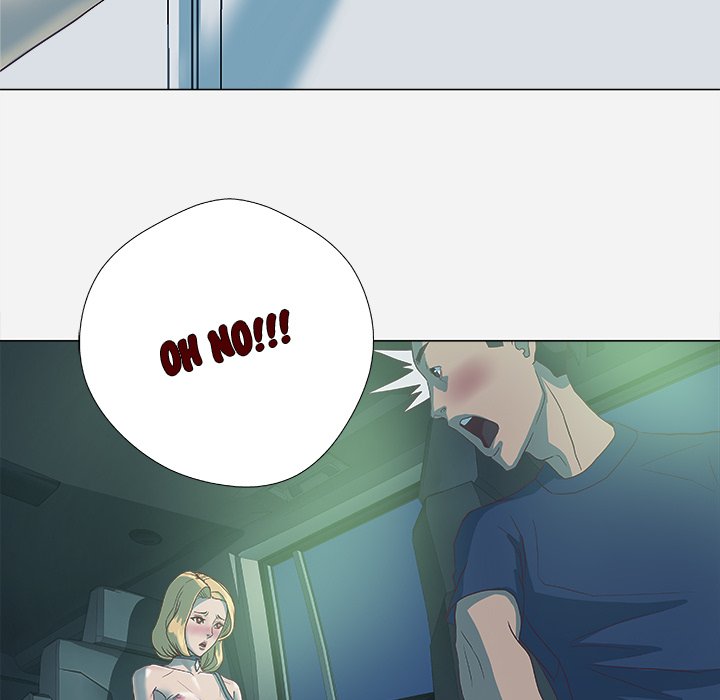 The Good Manager - episode 5 - 74