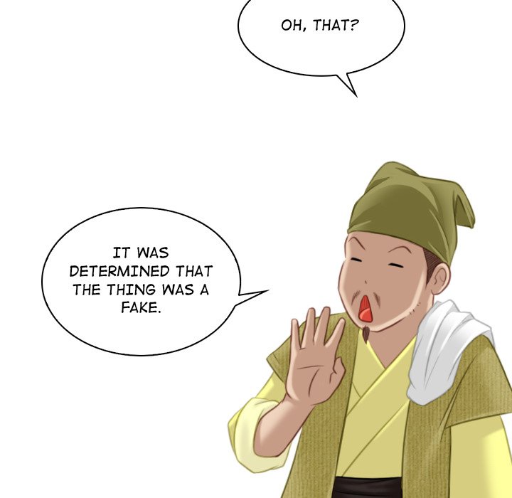 Secret World of Martial Arts - episode 33 - 79
