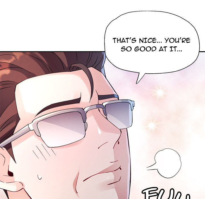 Intimate Tutoring - episode 3 - 140