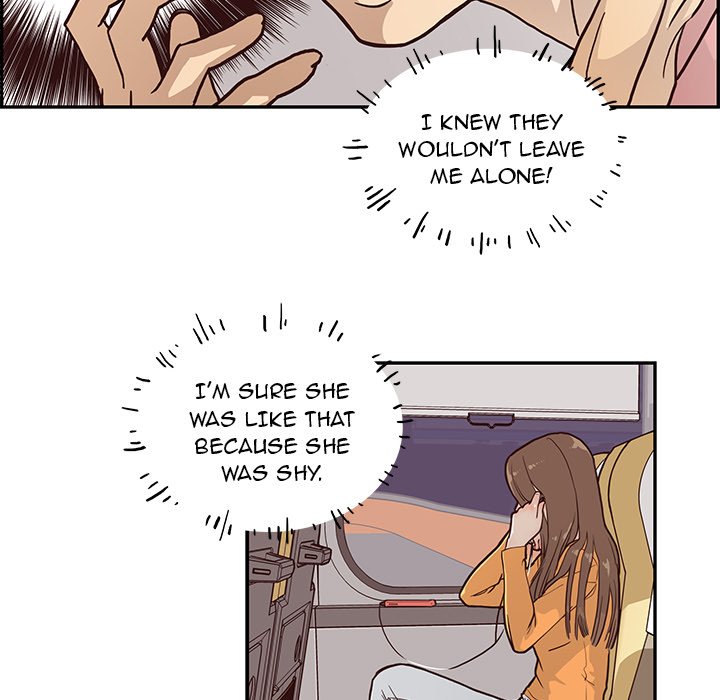 His Women's University - episode 1 - 66