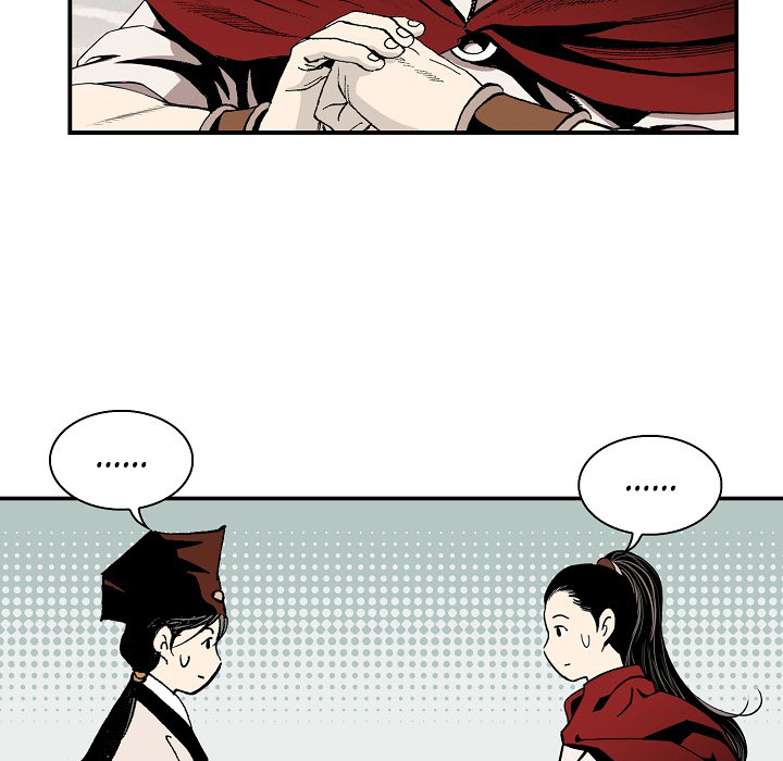 Magician's Murim Adventures - episode 15 - 56