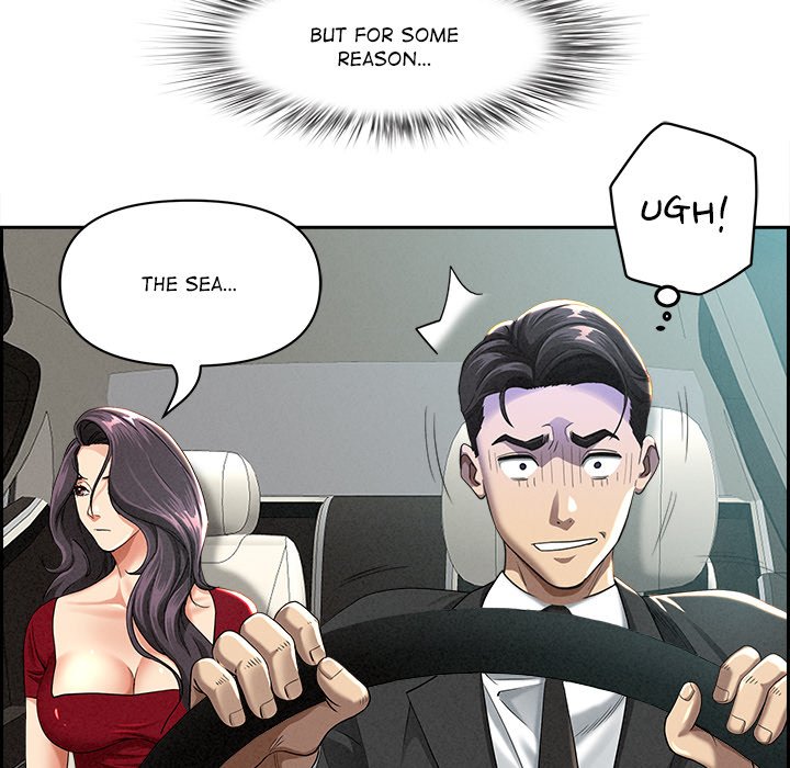 Her Bodyguard - episode 2 - 107