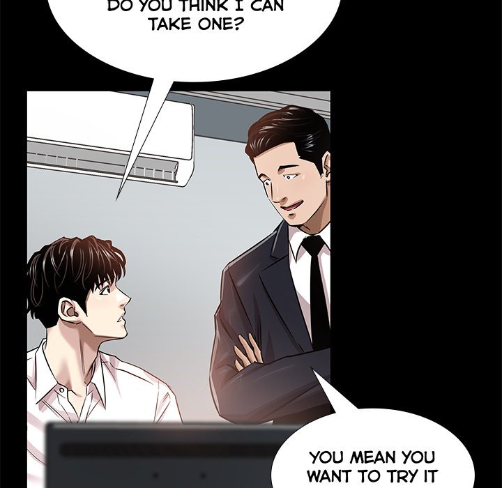 Sponsor (Drama) - episode 14 - 10