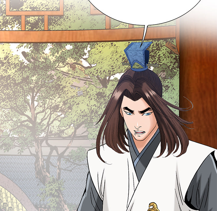 The Tale of The Hyungsan Sect - episode 56 - 70