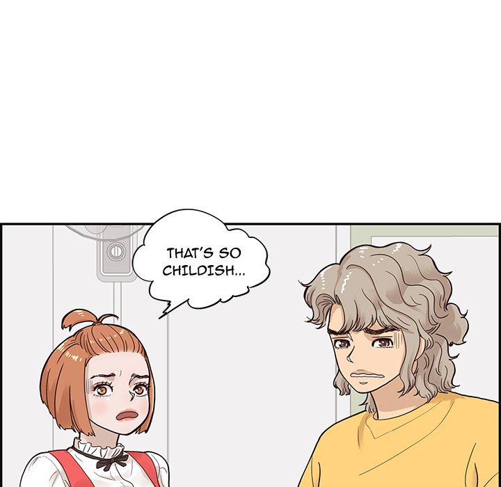 His Women's University - episode 81 - 75