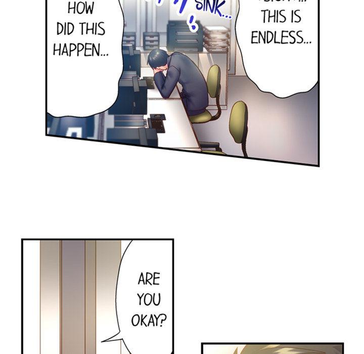 First Time With My Wife (Again) - episode 5 - 23