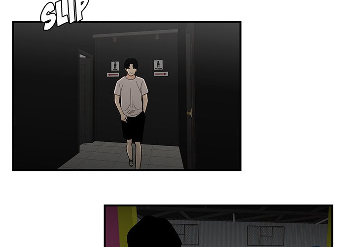 The Repeat Student - episode 8 - 1