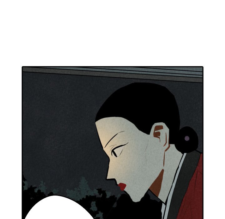 I Pray - episode 30 - 56
