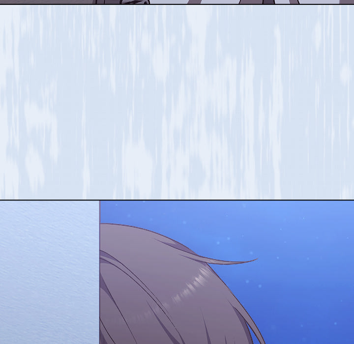 Heart Level - episode 1 - 201