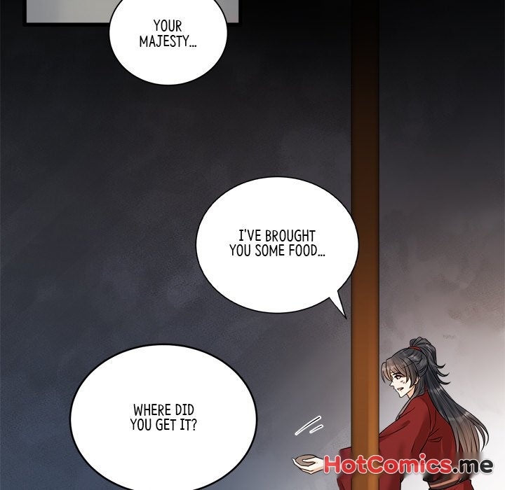 My Sirius Star - episode 27 - 81