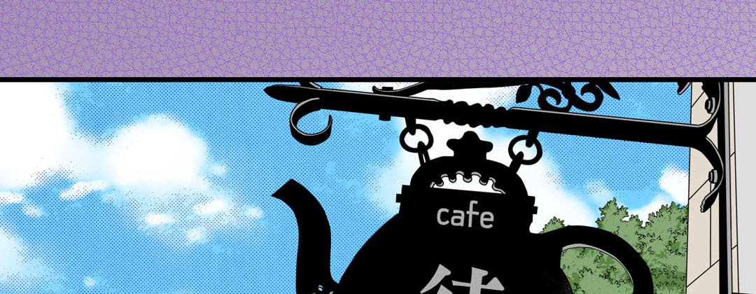 Dokebi Café - episode 22 - 48