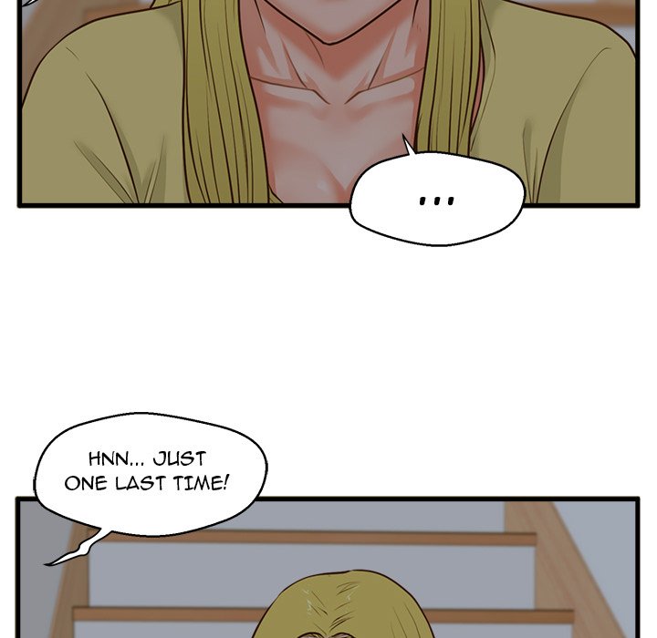 The Guest House - episode 9 - 63
