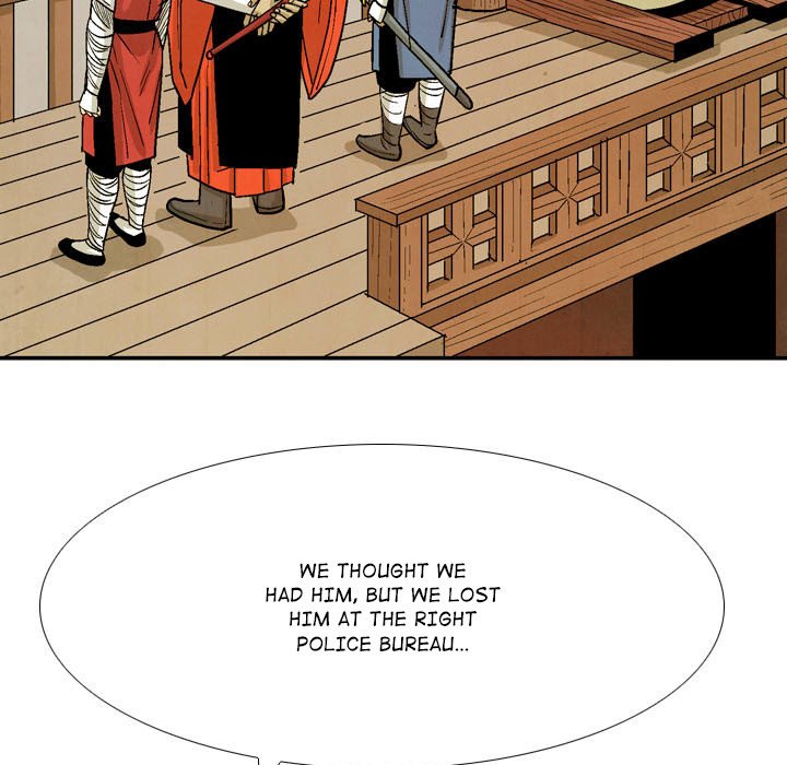 The Sword Clan - episode 55 - 16