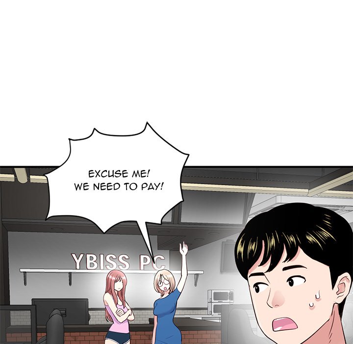 Midnight PC Cafe - episode 2 - 51