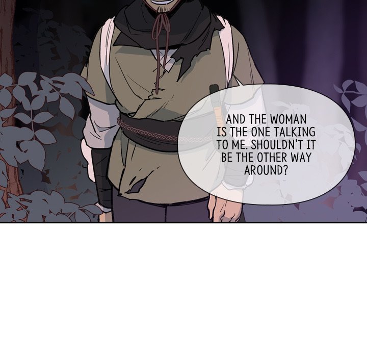 The Princess's Guard - episode 19 - 20