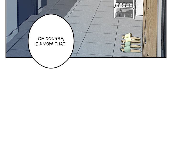 God of Ecstasy - episode 4 - 122