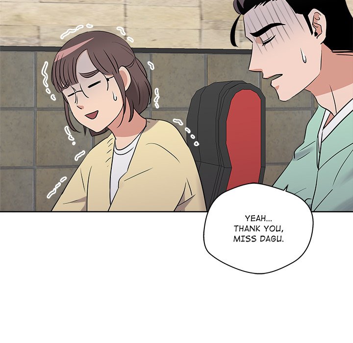 Cheonghak-dong Project - episode 18 - 101
