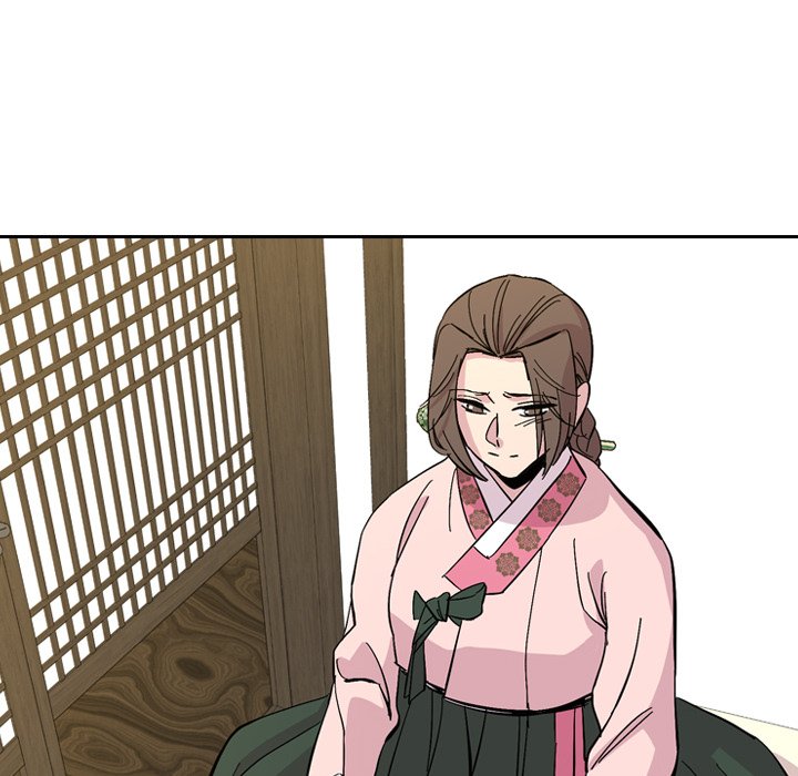 The Princess's Guard - episode 31 - 45