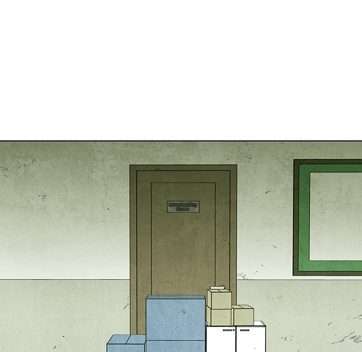 Gorgon - episode 78 - 21