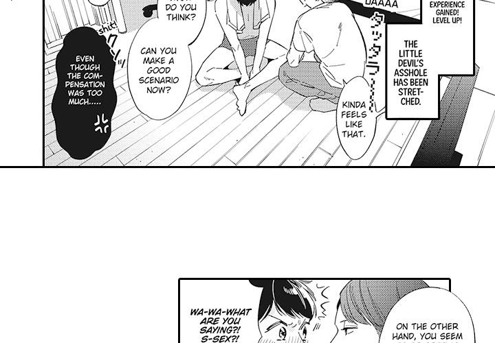 Welcome! To the BL Research Club - episode 5 - 2