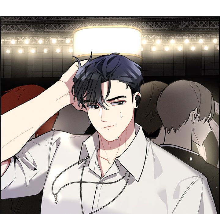 Cherry Doll Scandal - episode 1 - 55