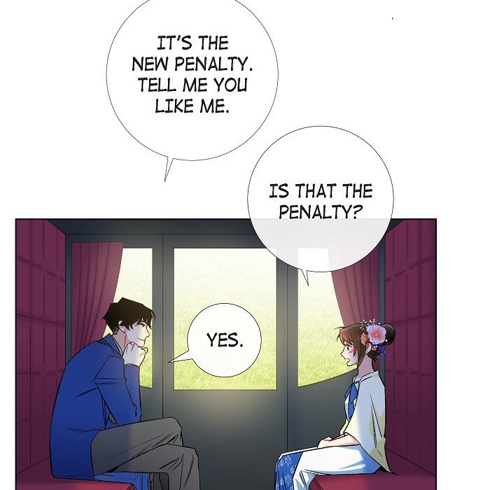 The Maid and the Vampire - episode 44 - 42