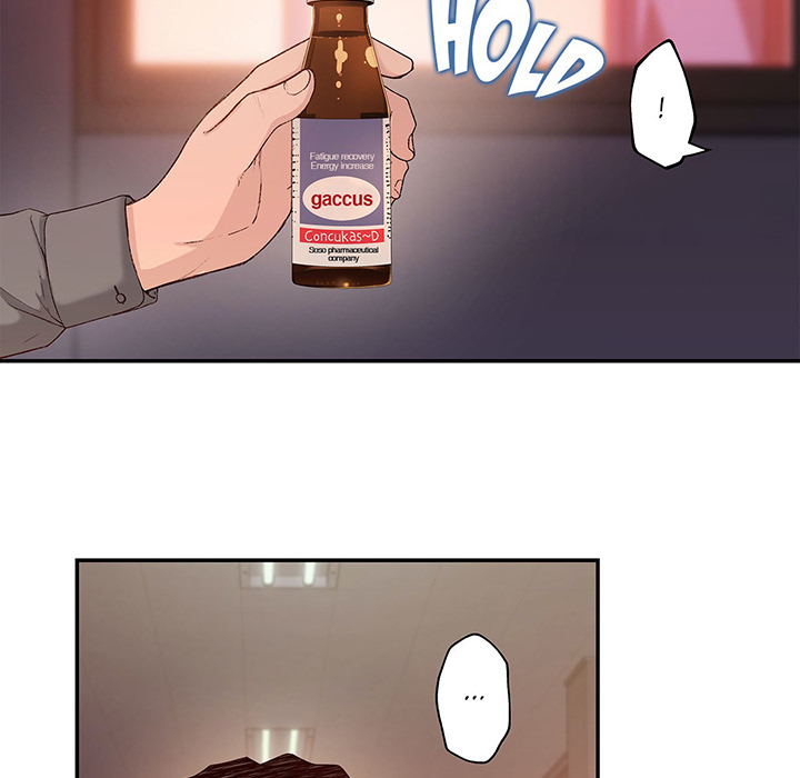 Teach Me How to Please You - episode 6 - 23