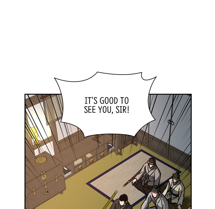 The Princess's Guard - episode 49 - 15