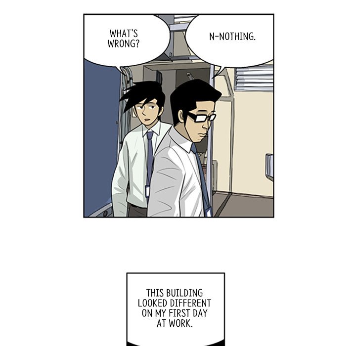 Misaeng: Incomplete Life - episode 75 - 52