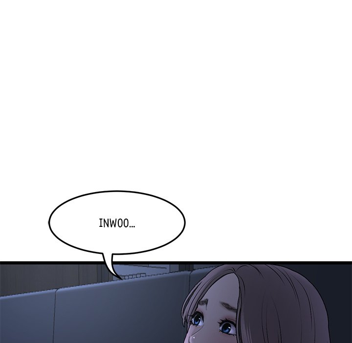 My First and Last - episode 9 - 4