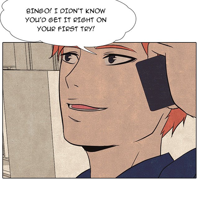 High School Devil - episode 41 - 4