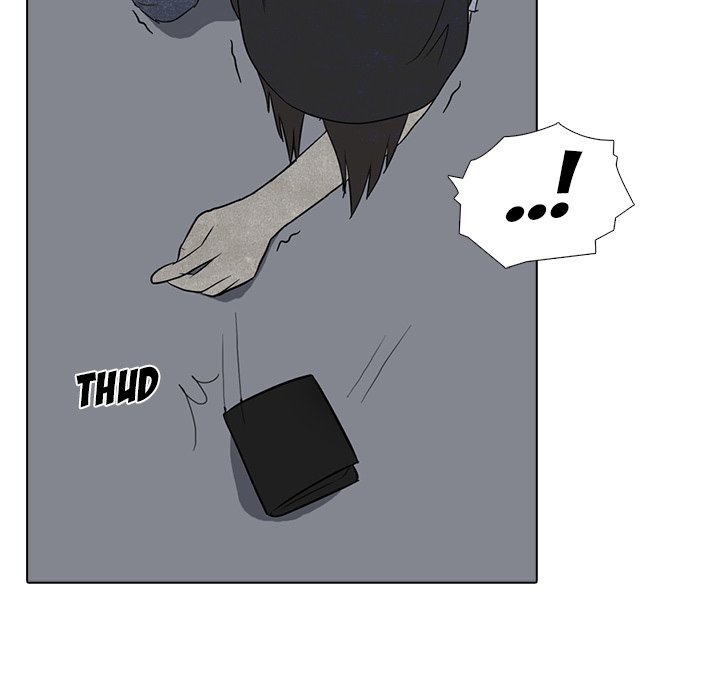 High School Devil - episode 4 - 47
