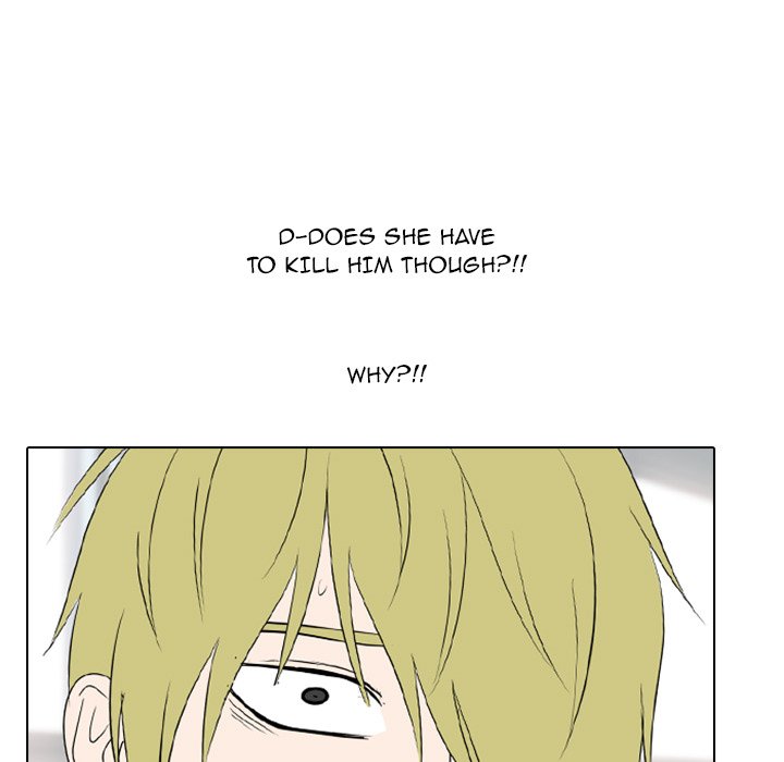 Taekwon High - episode 18 - 48