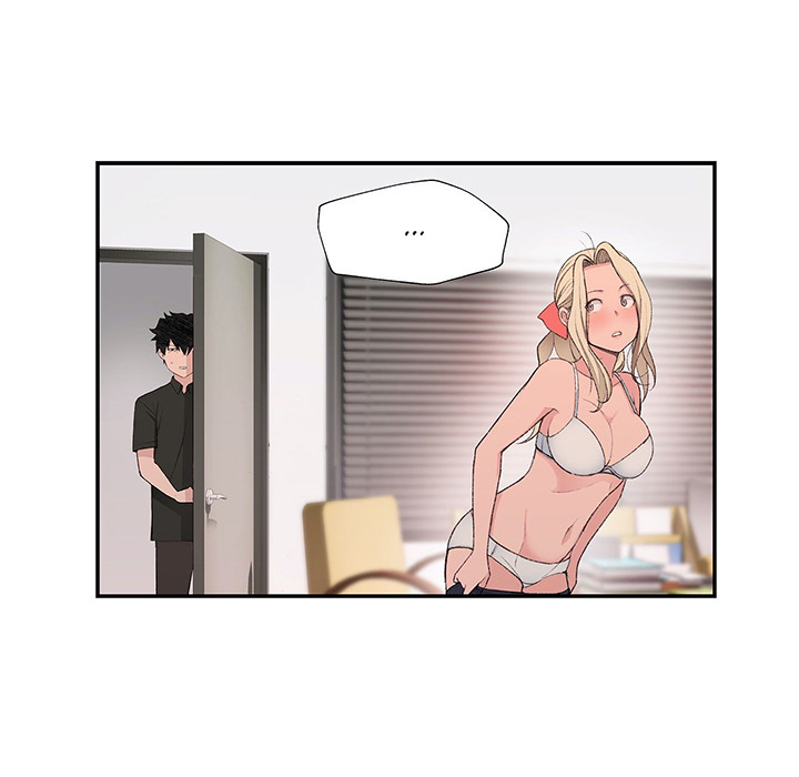 Teach Me How to Please You - episode 6 - 109