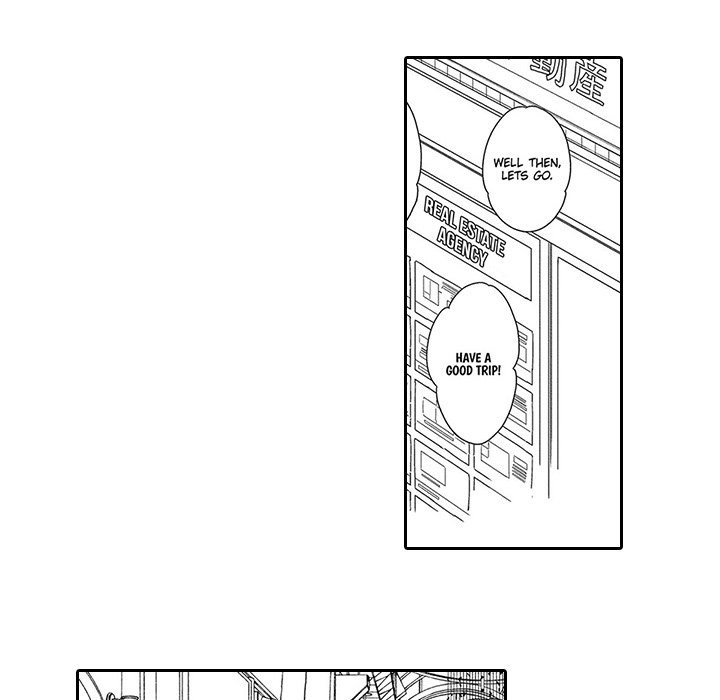 A House Near The Station With a Wizard - episode 1 - 11