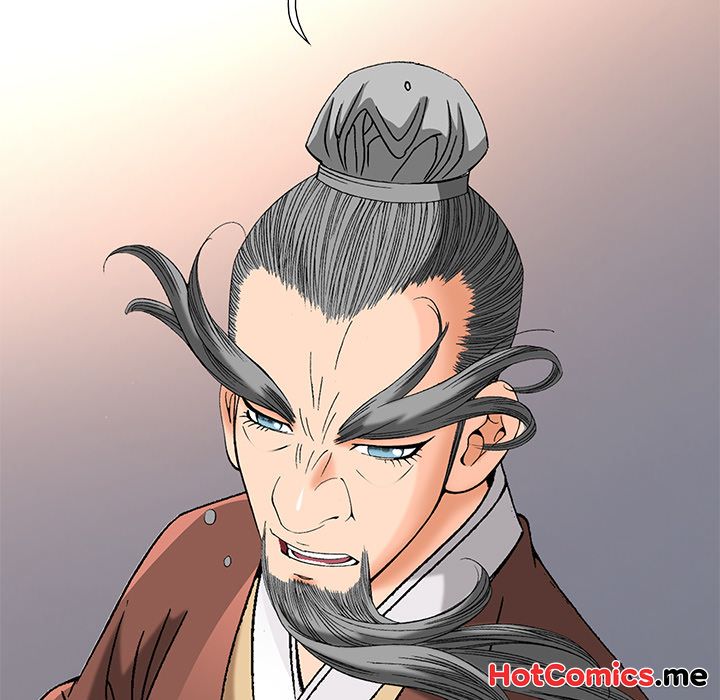 The Tale of The Hyungsan Sect - episode 49 - 23
